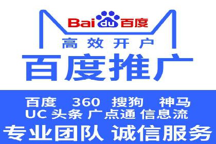案例分享：信息流广告代运营公司的创意与实效