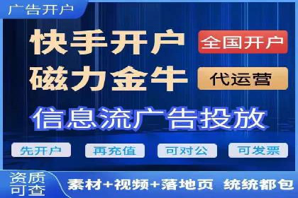 探索SEM代运营服务公司的客户服务体系