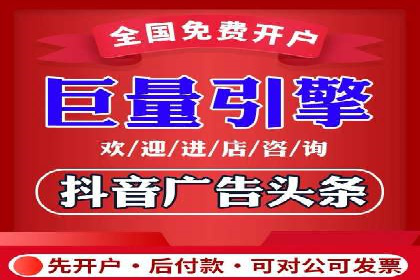 SEM托管公司案例解析：账户优化策略