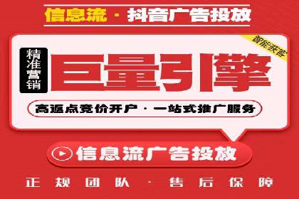 SEM托管服务实战案例：打造高效广告投放策略